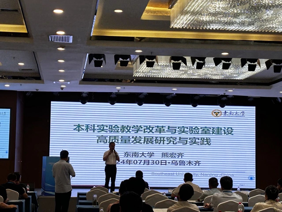微信圖片_20240819112738.jpg