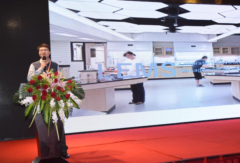 TMOON實驗室裝備重慶展示中心落成盛典暨實驗室建造技術(shù)交流會圓滿成功！
