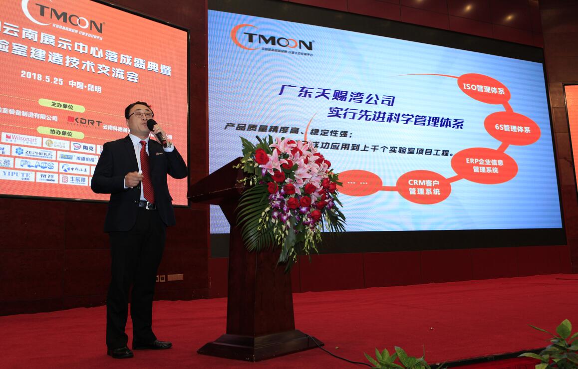 實(shí)驗(yàn)臺(tái) 全鋼實(shí)驗(yàn)臺(tái) 實(shí)驗(yàn)邊臺(tái) 不銹鋼實(shí)驗(yàn)臺(tái) 試驗(yàn)臺(tái) 實(shí)驗(yàn)操作臺(tái) 化學(xué)實(shí)驗(yàn)臺(tái) 實(shí)驗(yàn)室工作臺(tái) 中央實(shí)驗(yàn)臺(tái) 鋼木實(shí)驗(yàn)臺(tái) 全鋼試驗(yàn)臺(tái) 邊試驗(yàn)臺(tái) 實(shí)驗(yàn)室臺(tái)面 實(shí)驗(yàn)室天平臺(tái)