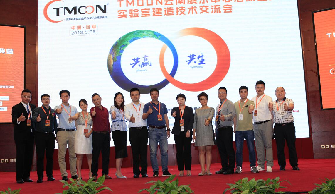 實(shí)驗(yàn)臺(tái) 全鋼實(shí)驗(yàn)臺(tái) 實(shí)驗(yàn)邊臺(tái) 不銹鋼實(shí)驗(yàn)臺(tái) 試驗(yàn)臺(tái) 實(shí)驗(yàn)操作臺(tái) 化學(xué)實(shí)驗(yàn)臺(tái) 實(shí)驗(yàn)室工作臺(tái) 中央實(shí)驗(yàn)臺(tái) 鋼木實(shí)驗(yàn)臺(tái) 全鋼試驗(yàn)臺(tái) 邊試驗(yàn)臺(tái) 實(shí)驗(yàn)室臺(tái)面 實(shí)驗(yàn)室天平臺(tái)